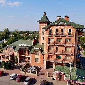 Golden Lion Hotel Борисполь Exterior photo