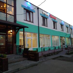 Гостиница Диана Москва Exterior photo