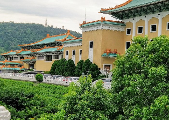 National Palace Museum photo