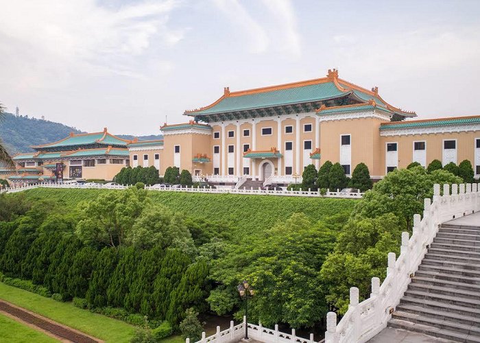 National Palace Museum photo