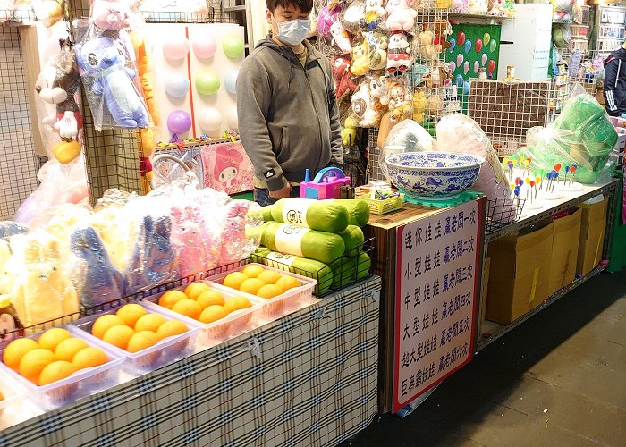 Shilin Night Market photo