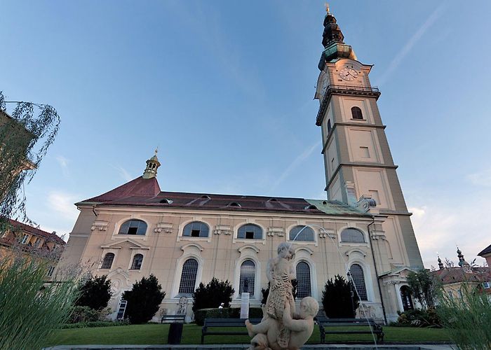 Klagenfurt Exhibition Centre Chapel of the Apocalypse at the Cathedral of SV. Aegis, Klagenfurt ... photo