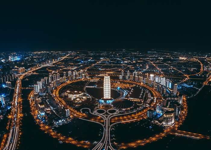 Zhengzhou photo
