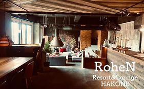 Rohen Resort&Lounge Хаконе Exterior photo