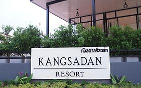 Kangsadan Resort Лей Exterior photo