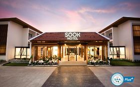 Sook Hotel Ранонг Exterior photo