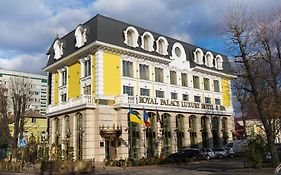 Royal Palace Luxury Hotel And Spa Хмельницкий Exterior photo