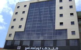 Thobacts Hotel Триполи Exterior photo