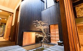 一棟まるまる貸切宿 10名様まで Guesthouse Gokurakudo Киото Exterior photo