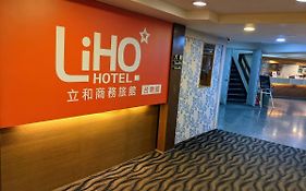 Liho Hotel Тайнань Exterior photo