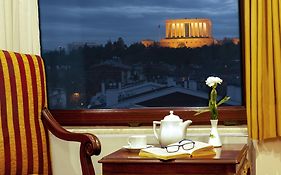 Hotel Ickale Анкара Exterior photo