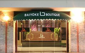 Baiyoke Boutique Hotel Бангкок Exterior photo