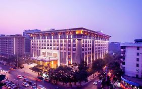 Отель Hilton Xi'An Сиань Exterior photo