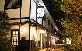 Отель Hakone Onsen Yuyado Yamanoshou Exterior photo