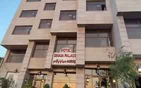 Hotel Sinaia Palace Эрбиль Exterior photo