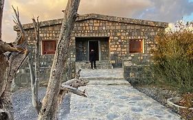 Вилла Jabal Shams Mountain Rest House Al Hub Exterior photo