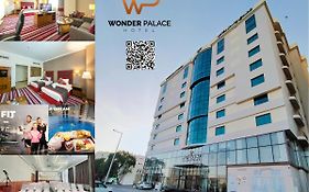 Wonder Palace Hotel Qatar Доха Exterior photo