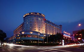 New Century Hotel Taizhou Тайчжоу Exterior photo