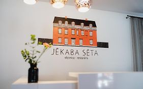 Отель Jekaba Seta Кулдига Exterior photo