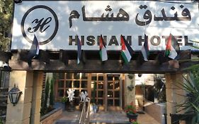 Hisham Hotel Амман Exterior photo