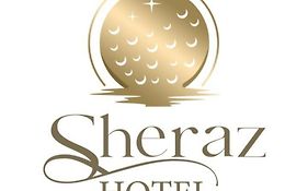 Sheraz Hotel Амман Exterior photo