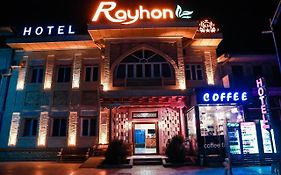 Hotel "Rayhon" Бухара Exterior photo