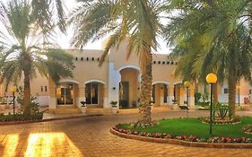 Vivienda Hotel Villas Эр-Рияд Exterior photo