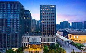 Отель Hilton Nanjing Нанкин Exterior photo