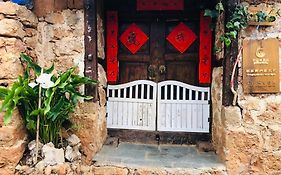 Lijiang Jayden Lodge臣安山居民宿 - Namaste Exterior photo