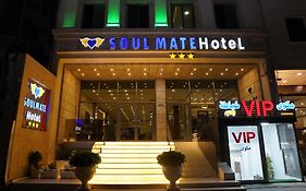 Soulmate Hotel Эрбиль Exterior photo