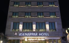 Asenappar Hotel Эрбиль Exterior photo