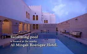 Musheireb - Souq Waqif Boutique Hotels - Swbh Доха Exterior photo