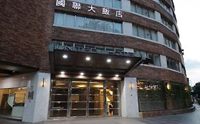 United Hotel Тайбэй Exterior photo