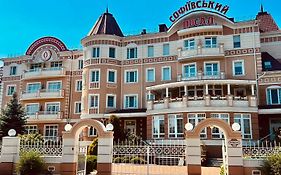 Отель Софиевский Посад Киев Exterior photo