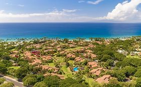 Wailea Ekahi Village - Coraltree Residence Collection Exterior photo