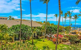 Апарт отель Kihei Akahi Уэйлея Exterior photo