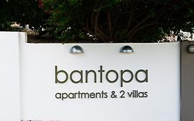 Bantopa Apartments Виллемстад Exterior photo