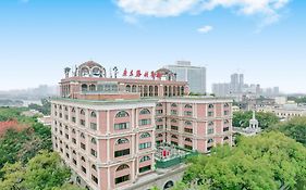 Guangdong Victory Hotel- Located On Shamian Island Гуанчжоу Exterior photo