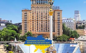 Отель Украина Киев Exterior photo