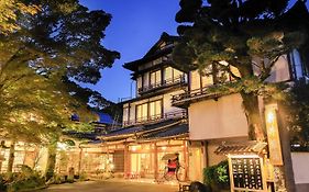 Отель Arai Ryokan Сидзуока Exterior photo