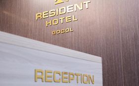 Resident Hotel Gogol Алматы Exterior photo