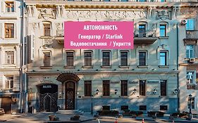 Дюк Отель Одесса Exterior photo