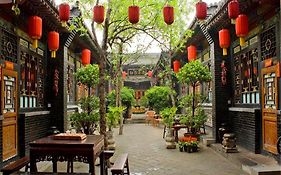 Pingyao Cheng Jia Hotel Exterior photo