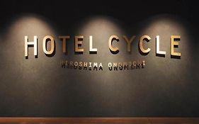 Hotel Cycle Ономити Exterior photo