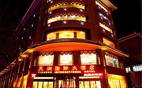 Tianrun International Hotel Дуньхуан Exterior photo