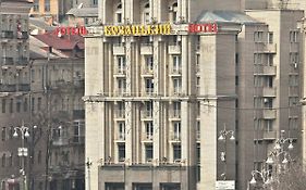 Отель Козацкий Киев Exterior photo