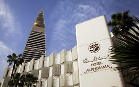 Al Khozama Hotel Эр-Рияд Exterior photo