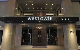 Westgate Hotel Тайбэй Exterior photo
