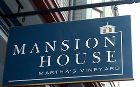 Mansion House Inn Вайнярд-Хейвен Exterior photo