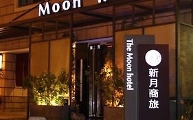 The Moon Hotel Тайбэй Exterior photo